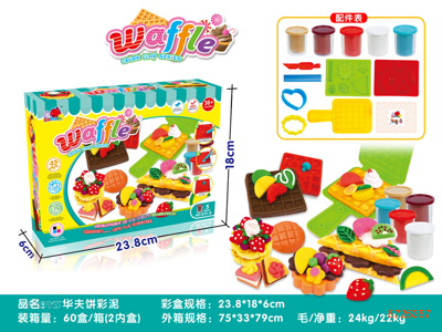 WAFFLE PLASTICINE