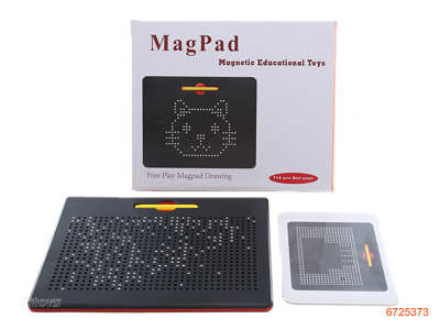 MAGNETIC DRAWING BOARD 714PCS 2COLOURS