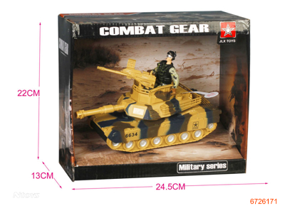 MILITARY TANK SET W/LIGHT/SOUND/3*AG13 BATTERIES