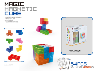 MAGIC CUBE