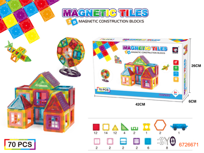 MAGIC CUBE 70PCS