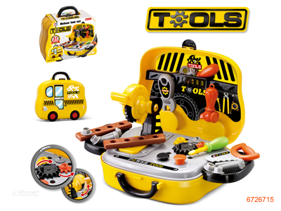 TOOL SET 31PCS