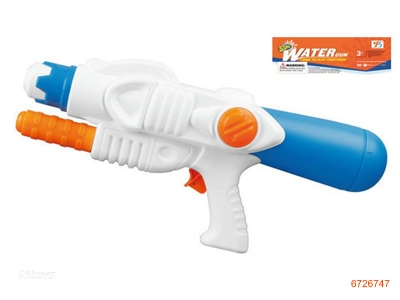 39CM WATER GUN.