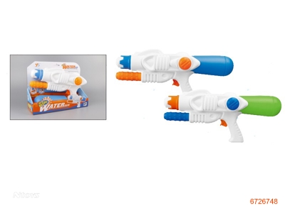 30CM WATER GUN