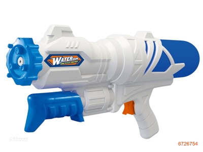 36CM WATER GUN