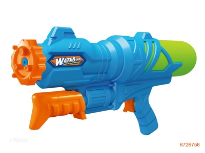 36CM WATER GUN