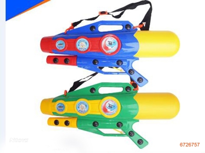 48CM WATER GUN 2COLOURS