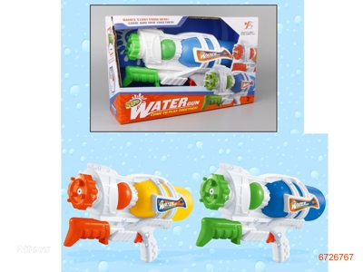 32CM WATER GUN