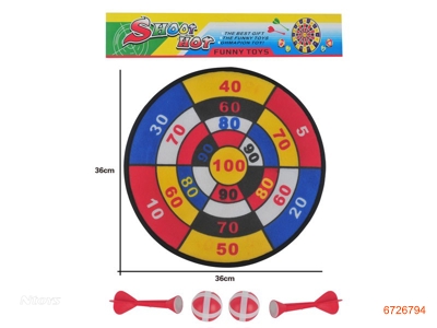 36CM DART SET