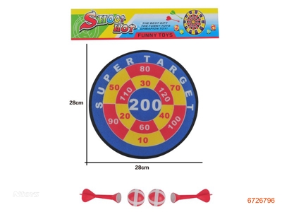 28CM DART SET