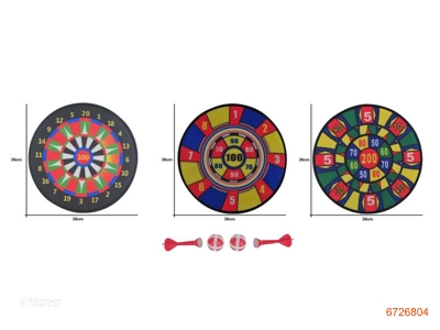 36CM DART SET