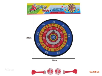 28CM DART SET