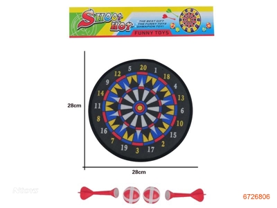 28CM DART SET