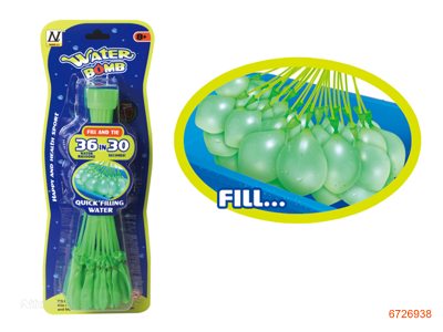 WATER BALL SET