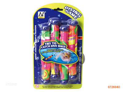 SWIMMING TOYS SET