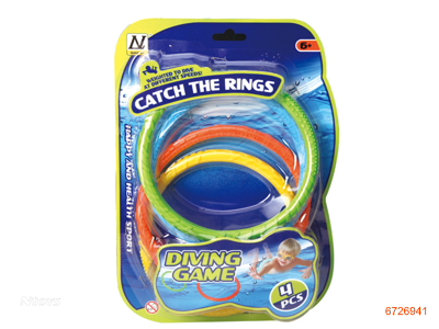 SWIMMING TOYS SET