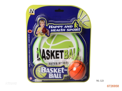 BSKETBALL