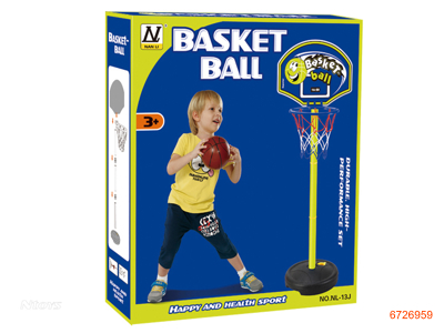 BSKETBALL