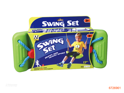 SWING