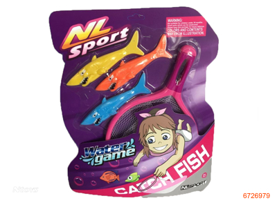 SWIMMING TOYS SET