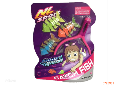 SWIMMING TOYS SET