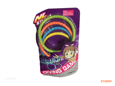 SWIMMING TOYS SET