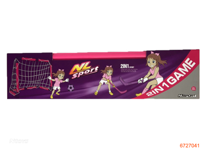 2IN1 FOOTBALL/HOCKEY STICK BALLS