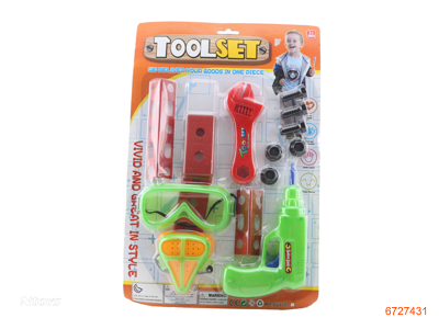 TOOL SET