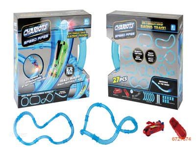 R/C TRAIN TRACK W/3.7V BATTERIES IN CAR/USB W/O2AA BATTERIES IN CONTROLLER 27PCS