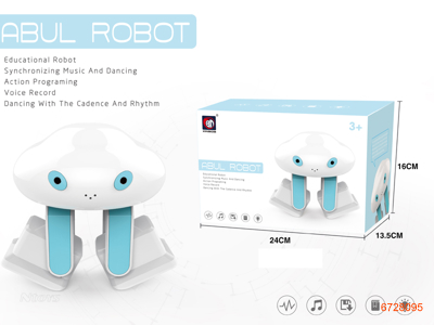 ROBOT W/3.7V BATTERIES IN BODY/CHARGER,W/O 2AAA BATTEREIS IN CONTROLLER