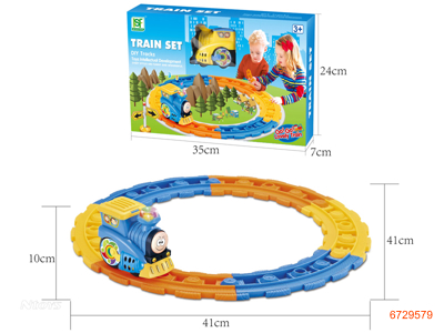 B/O TRAIN TRACK，CAR W/LIGHT/MUSIC,W/O 2AA BATTERIES7PCS