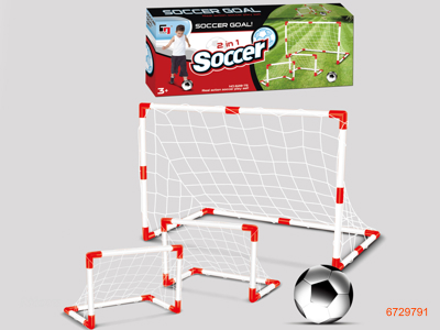 2IN1 SOCCER GOAL SET