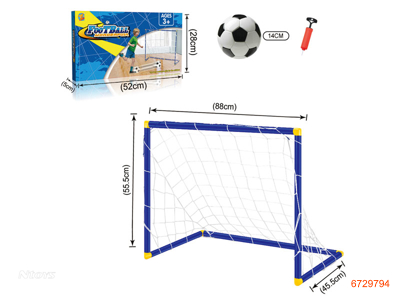 SOCCER GOAL SET