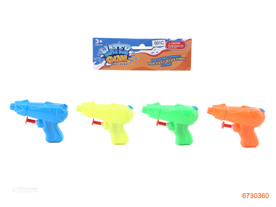 9CM WATER GUN 4PCS