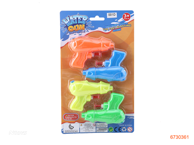 9CM WATER GUN 4PCS