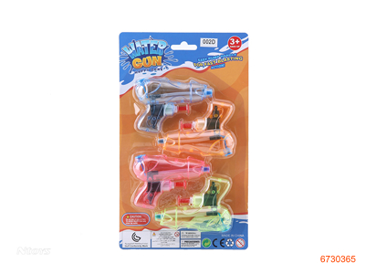 8CM WATER GUN 4PCS