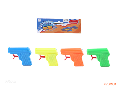 8CM WATER GUN 4PCS