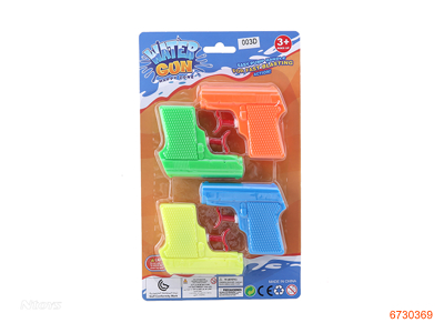 8CM WATER GUN 4PCS