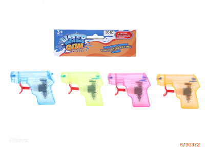 8CM WATER GUN 4PCS