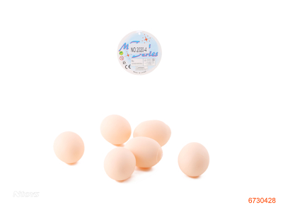 VINYL EGGS 6PCS