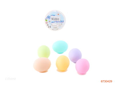 VINYL EGGS 6PCS