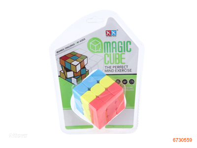 MAGIC CUBE