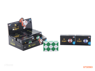 MAGIC RULER 12PCS/DISPLAY BOX