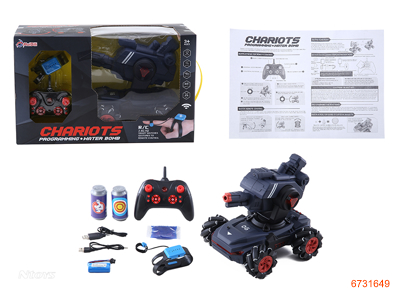 8CHANNELS R/C CAR W/7.4V BATTERY PACK IN CAR/3.5V BATTERY PACK IN WATCH CONTROLLER/USB W/O 3AA BATTERIES IN CONTROLLER 2COLORS