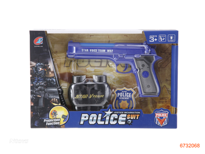 B/O GUN POLICE SET W/MUSIC/LIGHT IN GUN W/O 2AA BATTERIES IN GUN