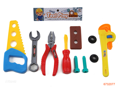 TOOL SET