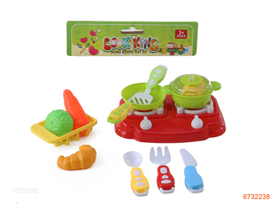 KITCHEN FOOD SET