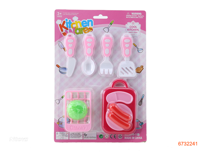 KITCHEN FOOD SET