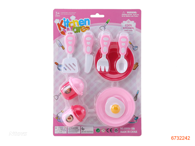 KITCHEN FOOD SET