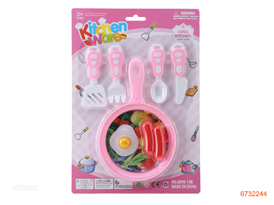 KITCHEN FOOD SET